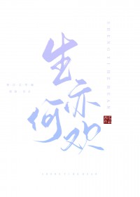 λ