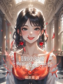 صСʱǩϵͳ