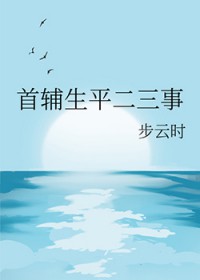 ʦҿ