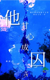 ĳ[GB]