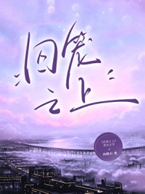 ֮