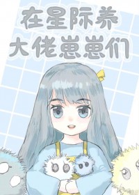 Ǽ