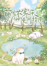 ȳũAPPʹָ