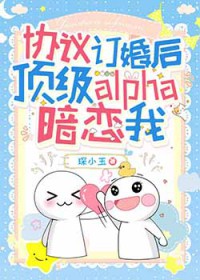 Э鶩󶥼alpha