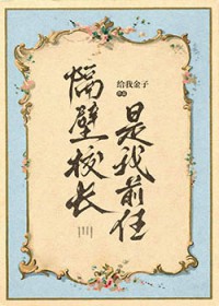 Уǰ