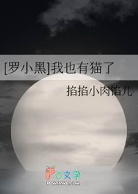 [С] Ҳè