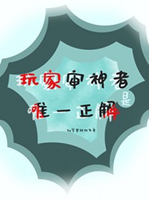 [] Ψһ