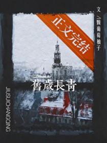 곤
