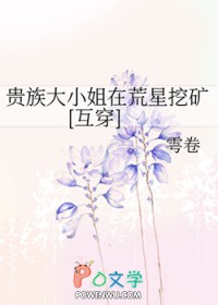 Сڻڿ[]