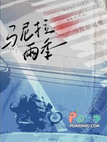 �������꼾