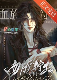 ��ξ���һֻѪ��