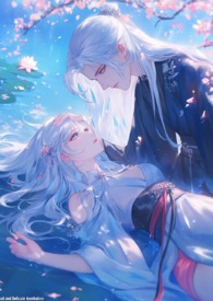 跳诛仙台后,穿进兽世种田文当稀有神兽全文阅读