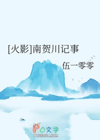 [��Ӱ] �Ϻش�����