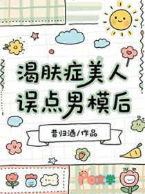 �ʷ�֢���������ģ��