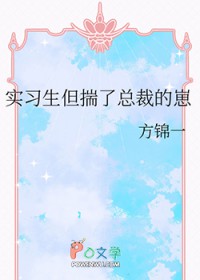 ʵϰ���������ܲõ���