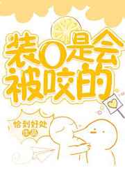 װOǻᱻҧ +