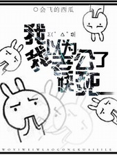 ΪϹ