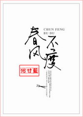 粻