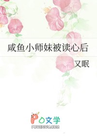 Сʦñĺ